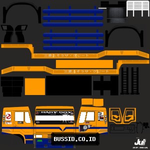 Orange Biru